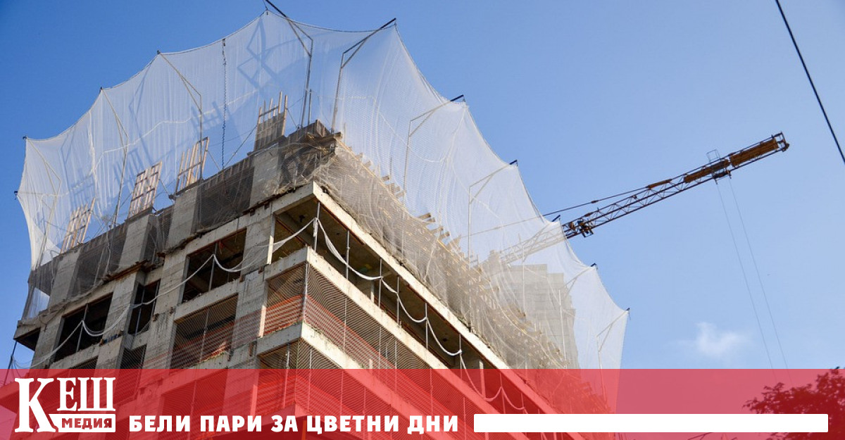 През първото тримесечие на 2022 г местните администрации са издали