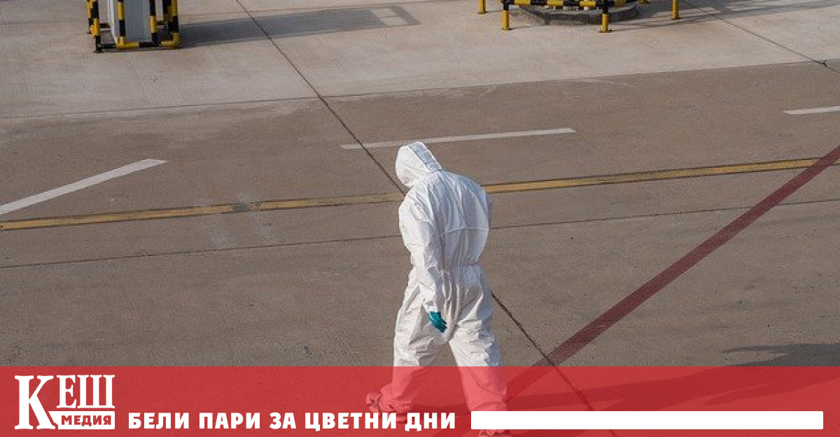 Според американския телевизионен канал този брой е равен на населението