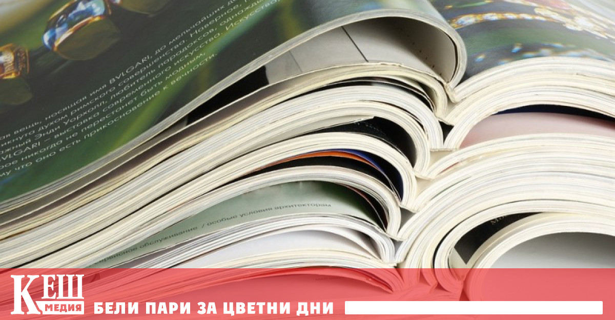 В цял свят на 3 май се отбеляза Денят на