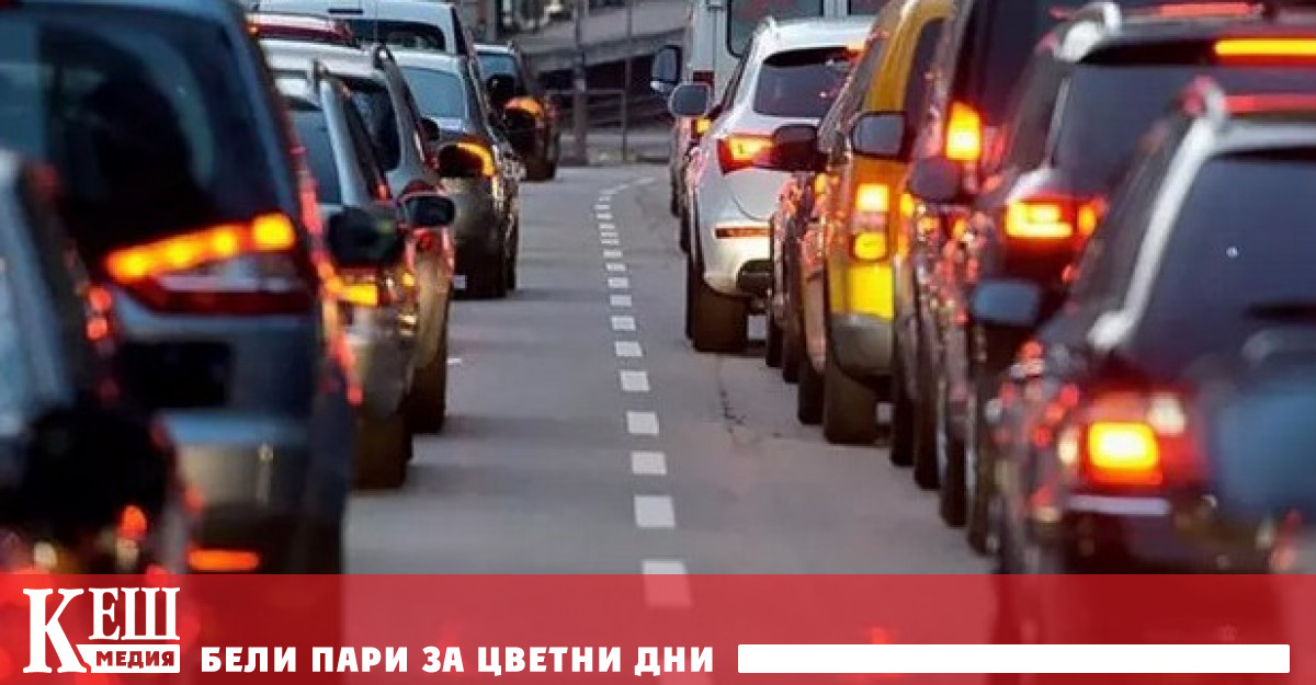 През последните няколко години автомобилите с преминаха от категорията на