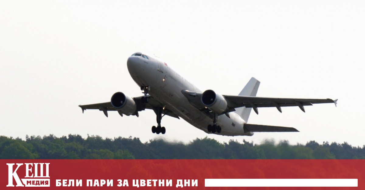 Министерството на транспорта и съобщенията оцени заявленията на българските за