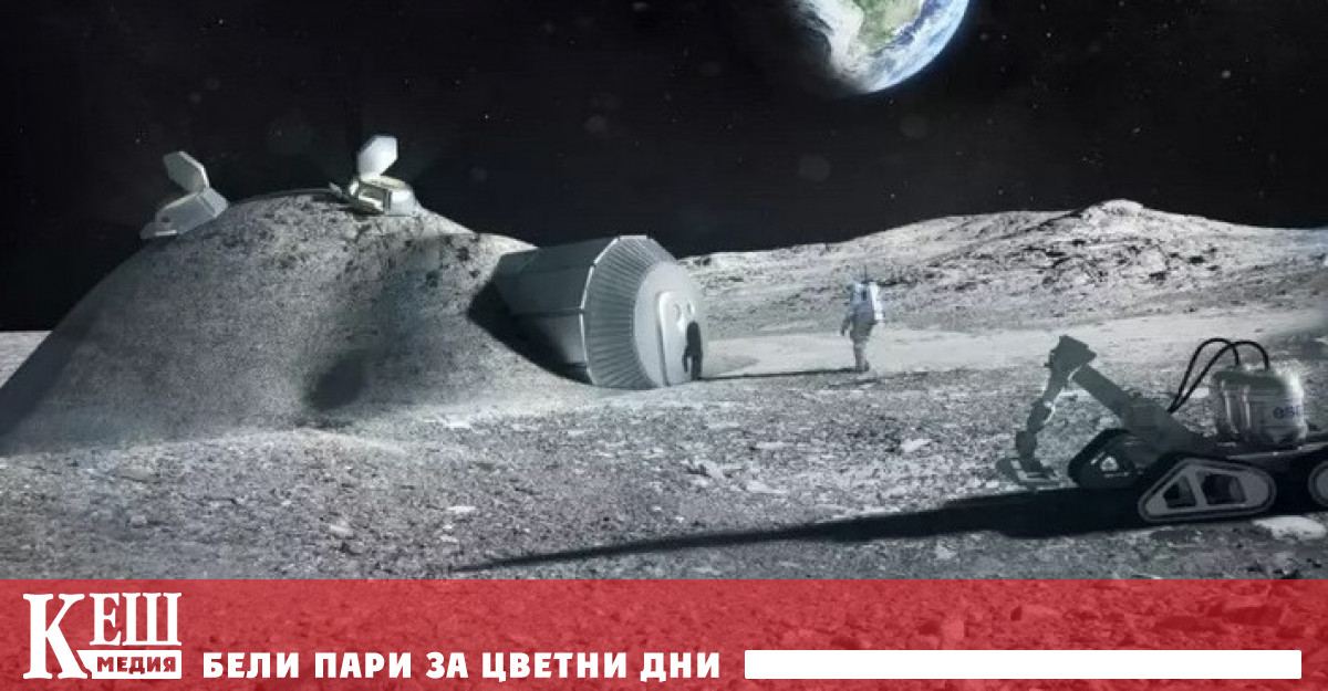 Лунната почва съдържа активни съединения които могат да преобразуват въглеродния