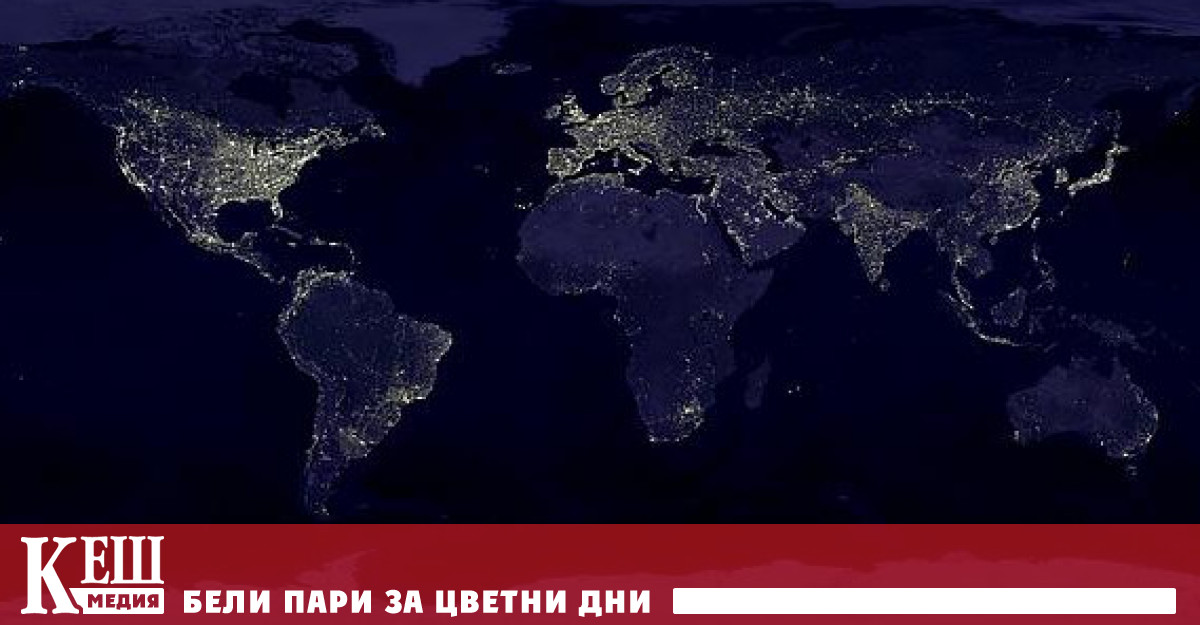 Авторите на новия документ от IIASA заедно с колеги се