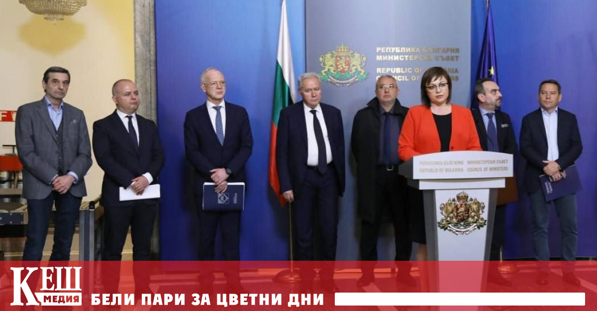 В изказване пред медиите след среща с представители на работодателските