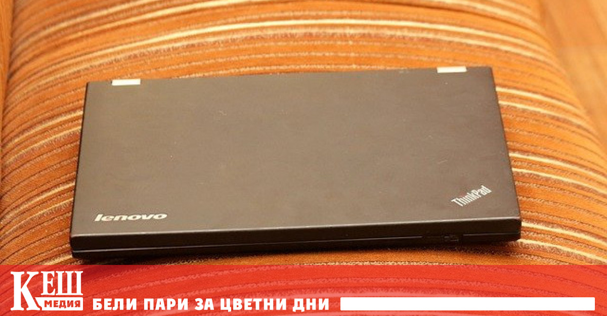 Впоследствие изискването ще бъде разширено и до регионалните ведомства Китайските власти