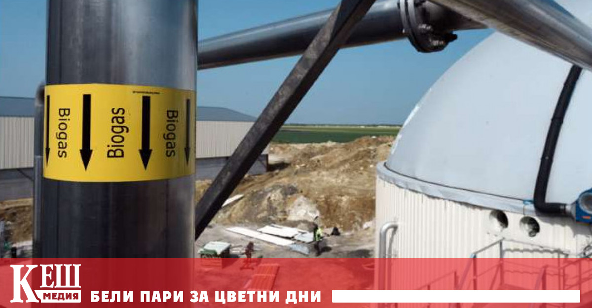 Необходимите инвестиции в европейски мащаб са € 83 милиарда –