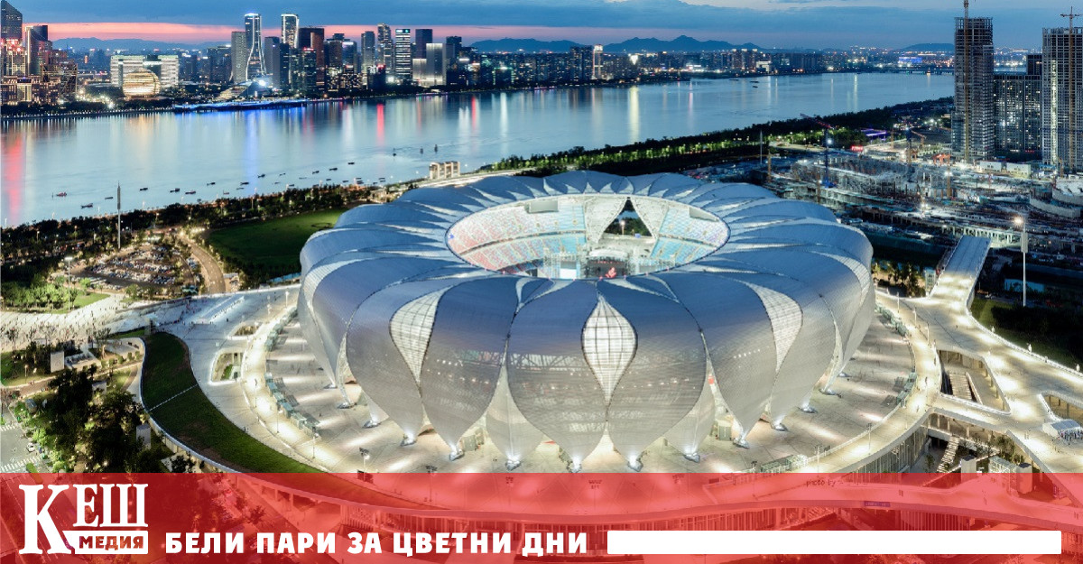 Решението засегна провеждането на Азиатските игри които трябваше да се