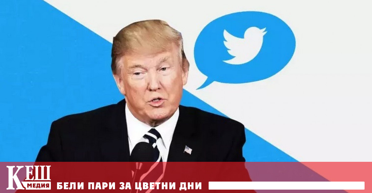 Окръжният съдия в щата Сан Франциско Джеймс Донато отхвърли