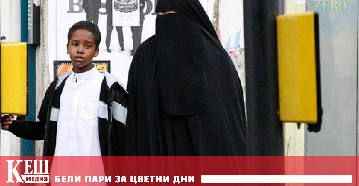 В събота върховният лидер на движението подписа указ който изисква