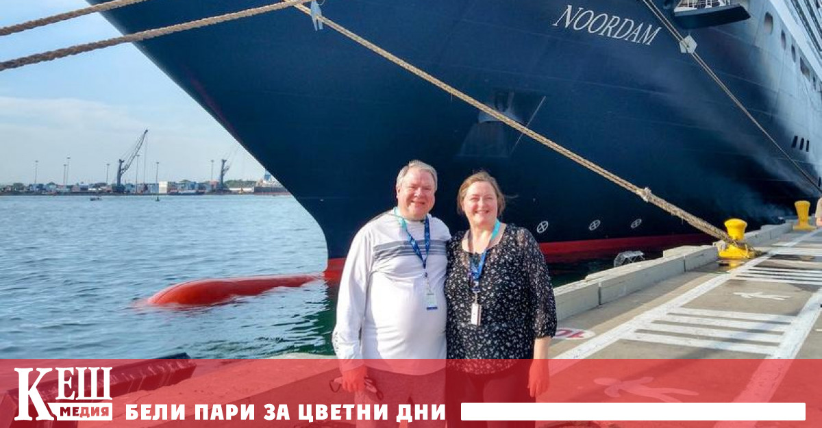 Навлизайки в зряла възраст двамата осъзнали че пътешествията по море