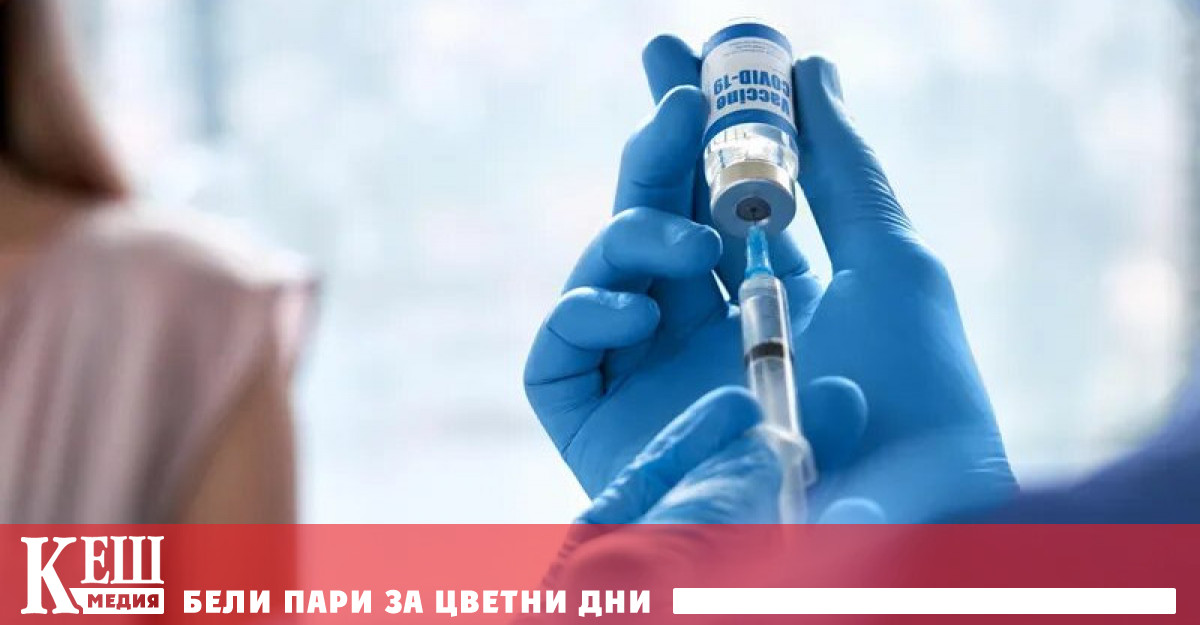 Учени съобщиха че са създали две експериментални които ще