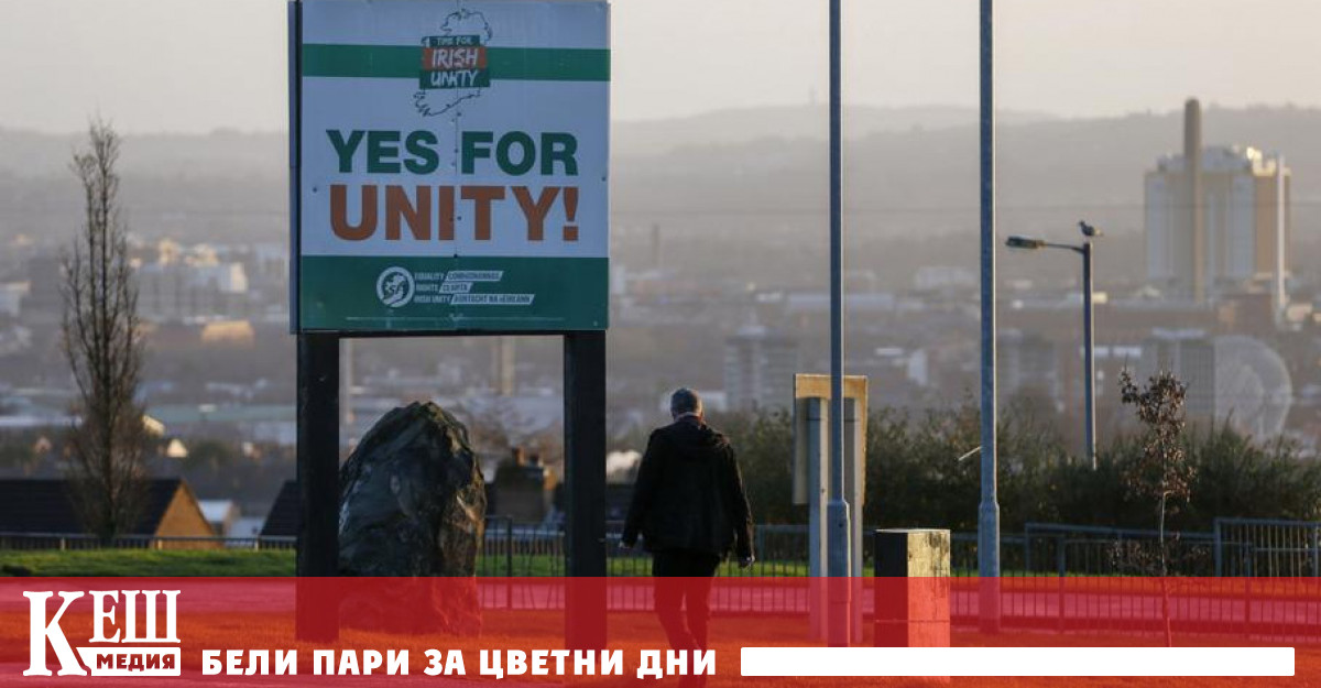 За Express co uk Бен Хабиб казва Резултатът е сеизмичен и с