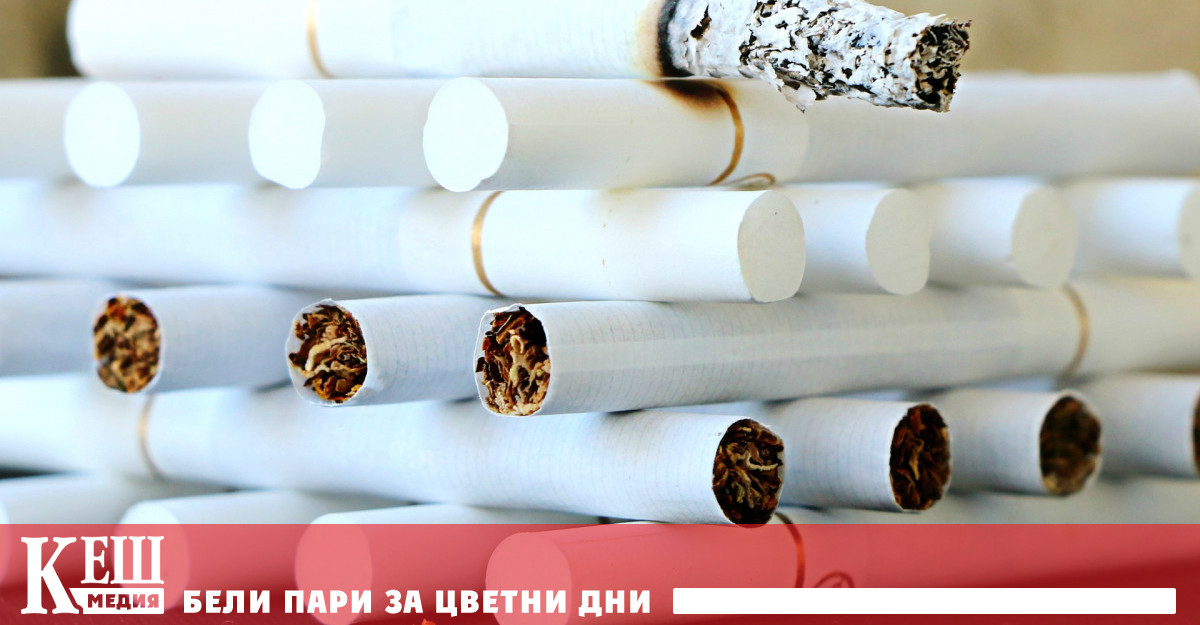 Близо 3 млрд уникални идентификационни кодове са генерирани през софтуерната