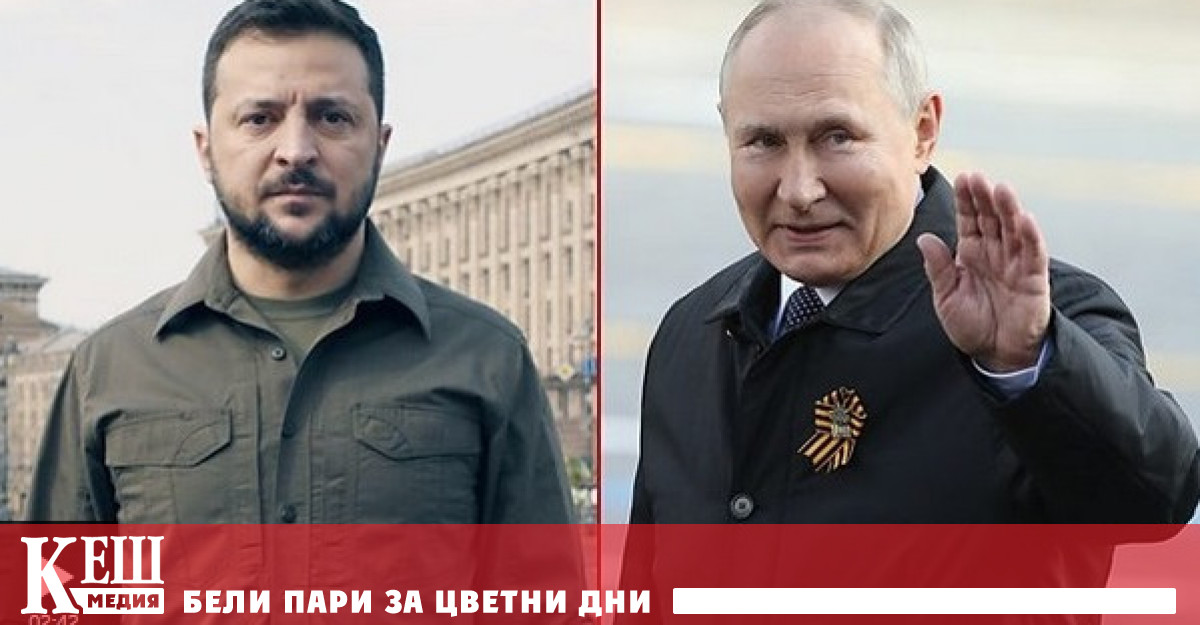 Президентът на Русия заяви че нападението над Украйна е било