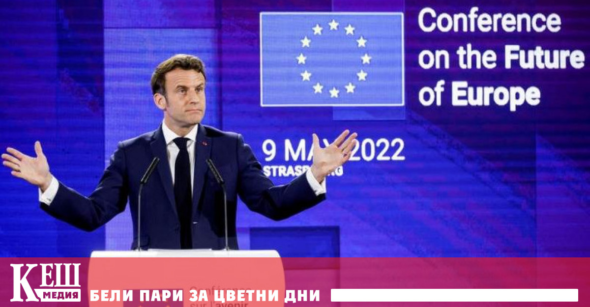 От трибуната на Европейския парламент в Страсбург във вчерашния заключителен