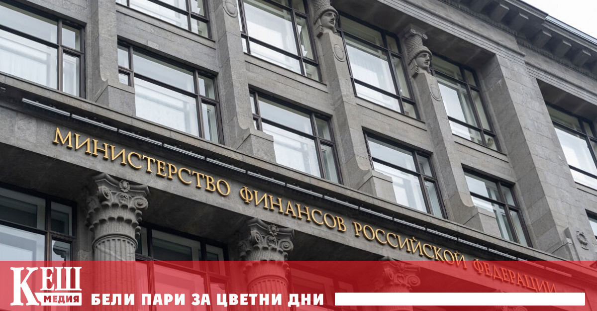 На базата на тези данни предвижданията на Bloomberg са за