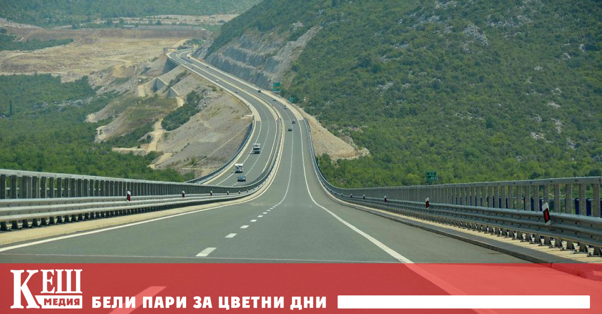 Промяната на тарифите за тол таксите няма да повиши инфлацията