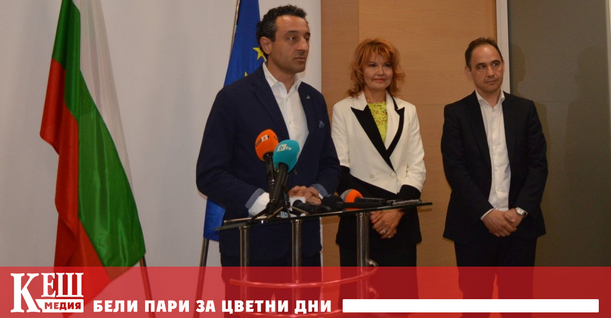 Нов ресурс от 96 2 млн лв за осигуряване на ликвидност