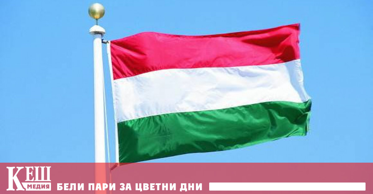 Тези санкции включват ембарго на руския петрол пише Politico цитирайки