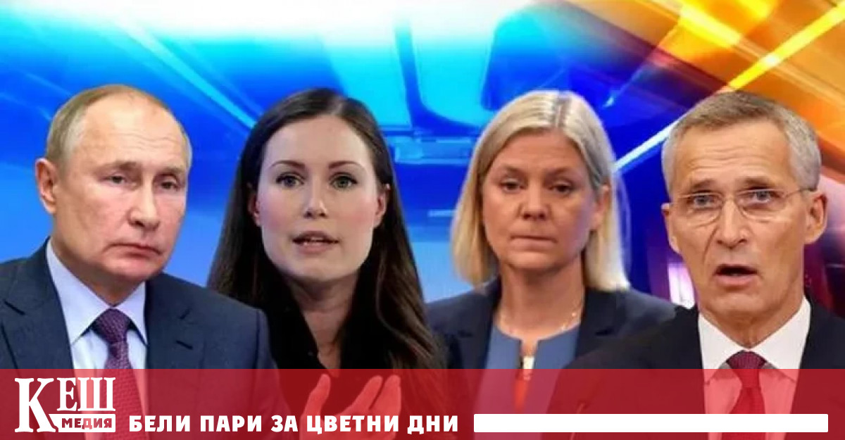 Финландия има дълга сухопътна граница с Русия 1300 км което