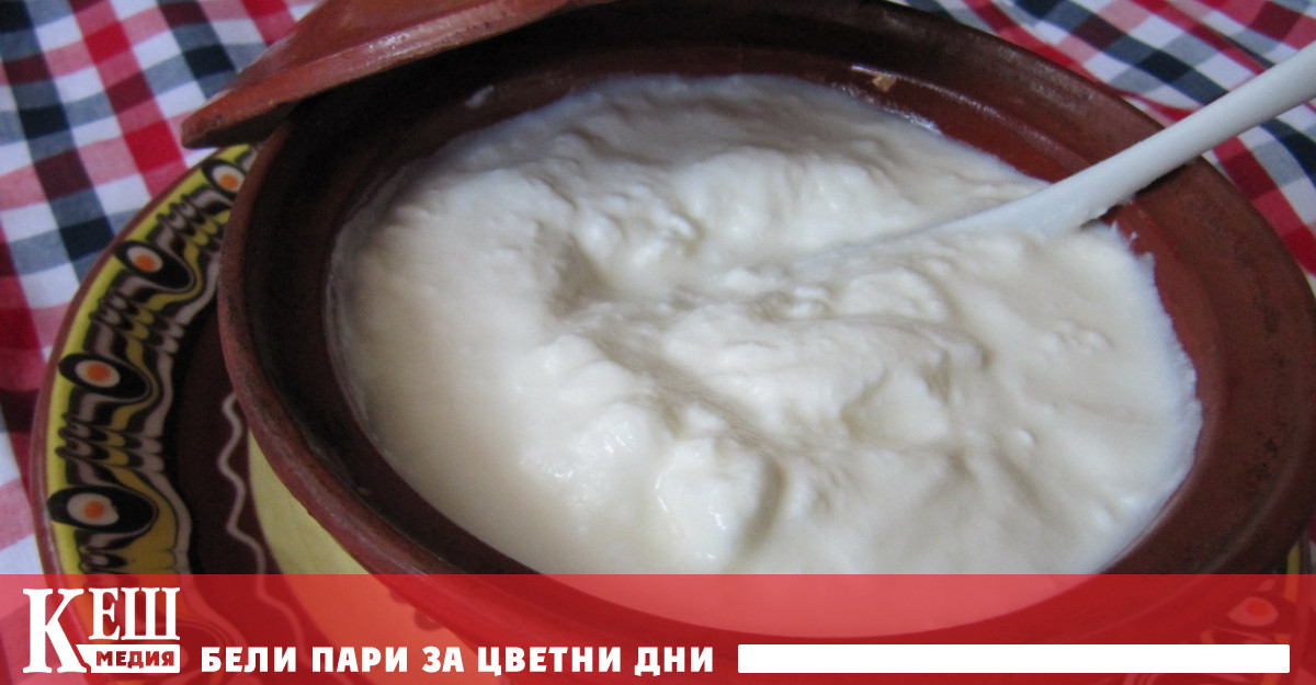 Българското кисело мляко е марката на България позната в целия