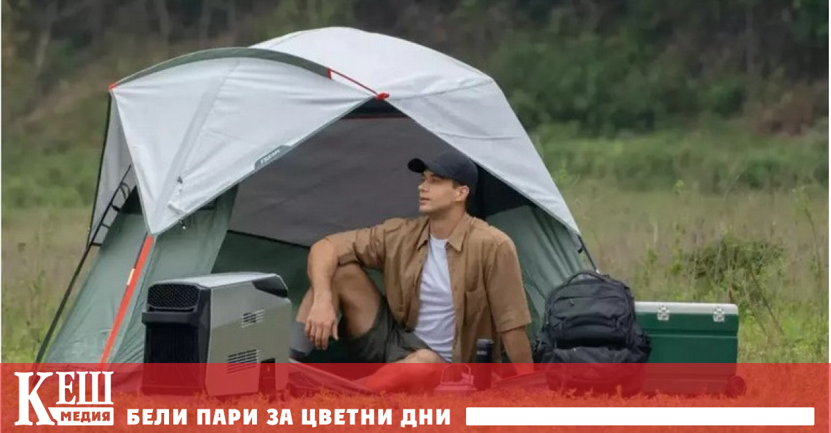 Компанията EcoFlow планира да пусне в производство и продажба преносим