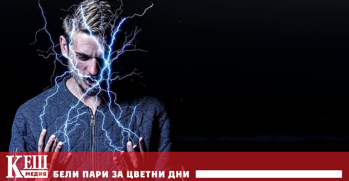 Рабтата е там че след като прочете твърде много книги