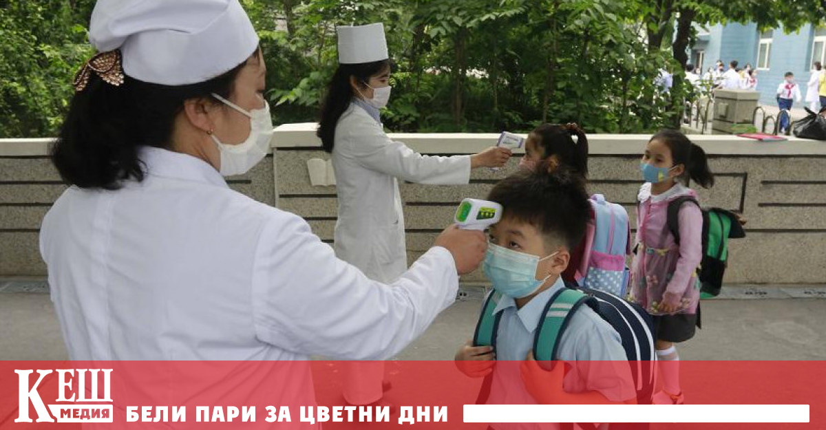 Говорейки пред членове на Политбюро Ким Чен ун нарече епидемията голям