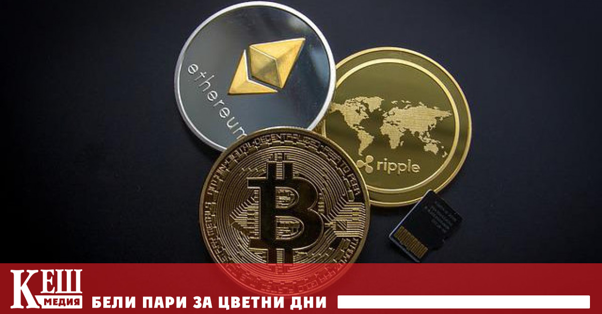 Пазарът на криптовалути се срина тази седмица като цената на