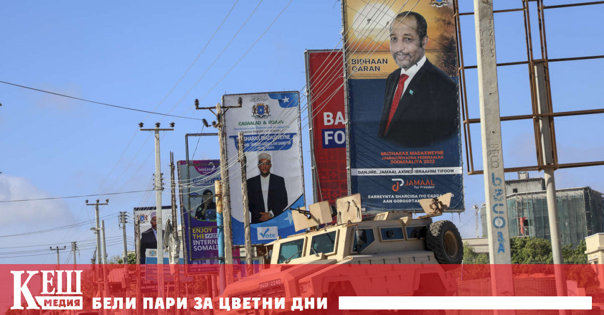 В подкрепа на федералното правителство действат около 18 000 войници