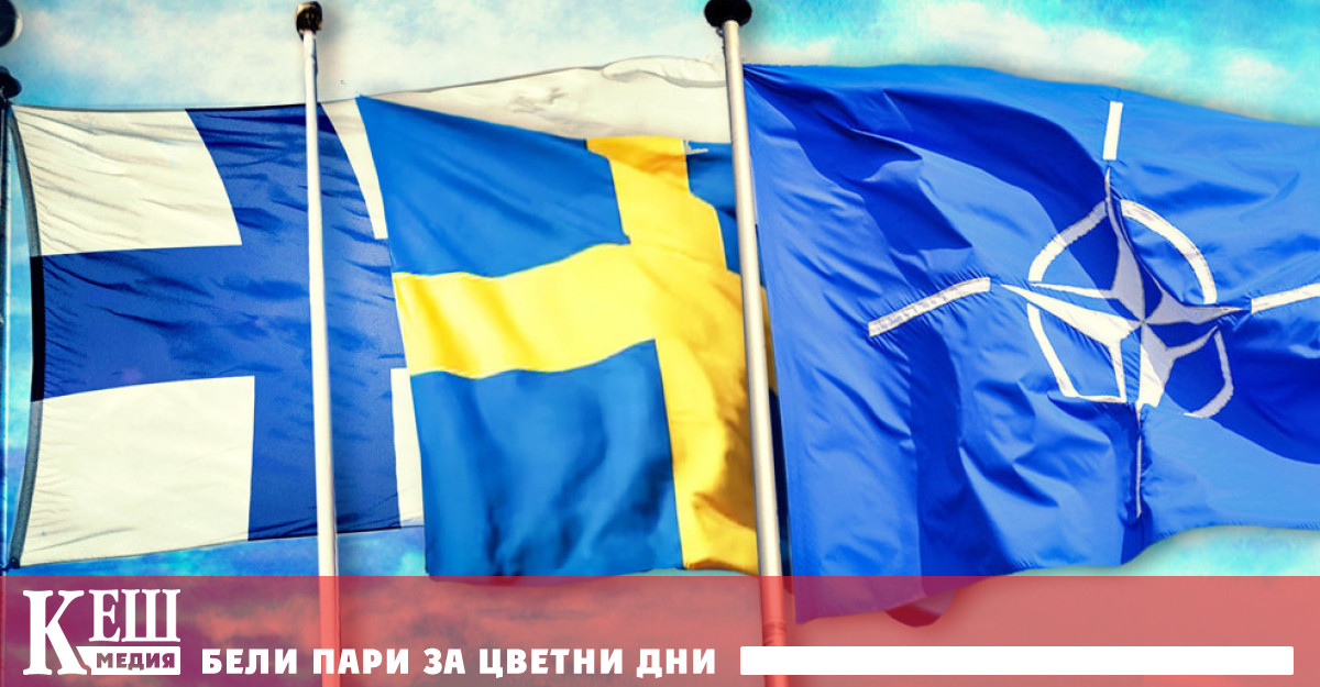 Ди Майо изрази общото становище така Всички сме съгласни че