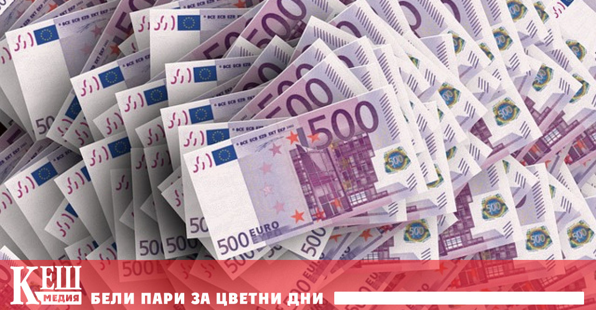 За това пише Pais позовавайки се на свои източници Брюксел се