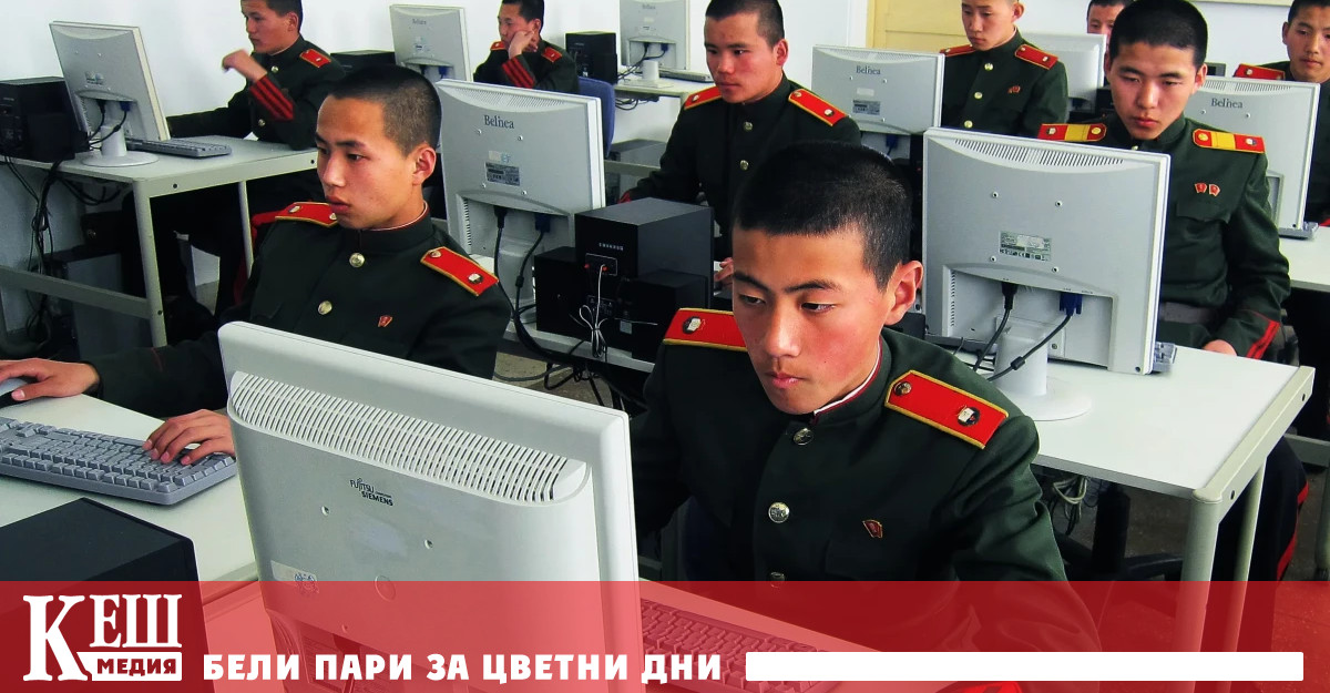 Прикривайки националността си компютърджиите се опитват да получат работа но