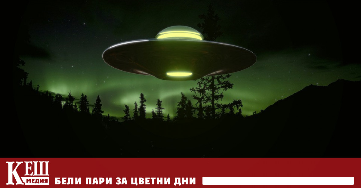 Комитетът по въпросите на разузнаването към палатата на представителите на