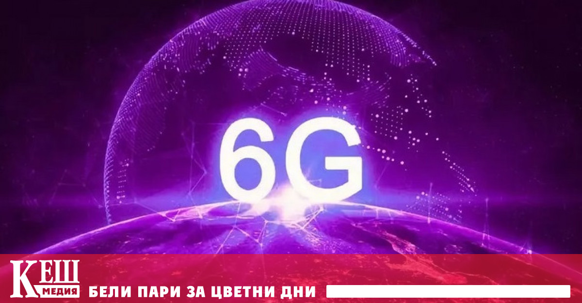 Учени от университетите Райс и Браун демонстрираха резултатите от свой