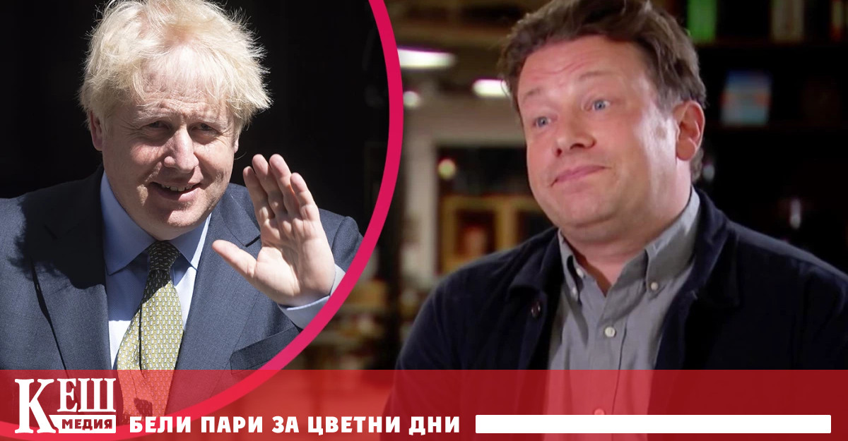Както съобщи ВВС Джейми Оливър е поставил на министър председателя срок