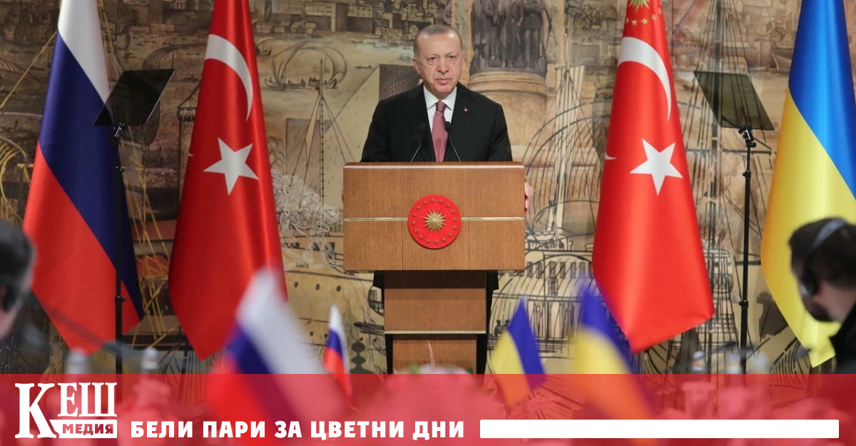 Ердоган домакинства две руско-украински срещи през март, изрази желание за