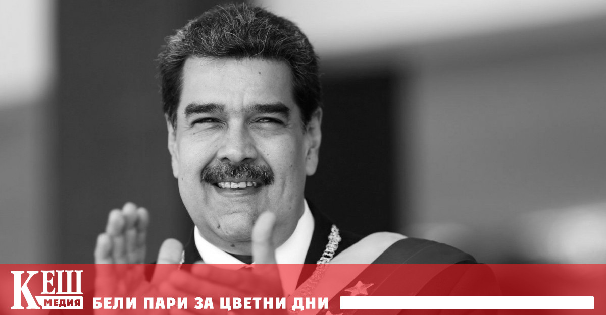 Това трябва да позволи на американските и европейските петролни компании