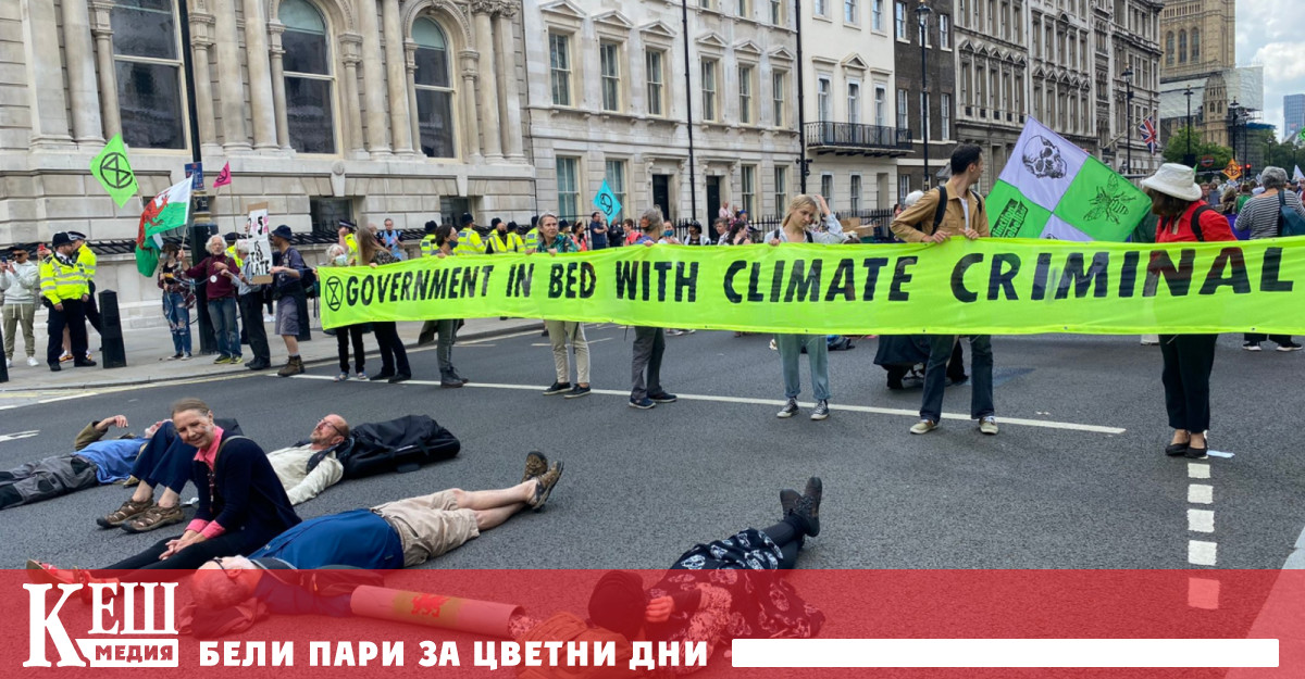 Новият закон предвижда например една година затвор за блокиране на