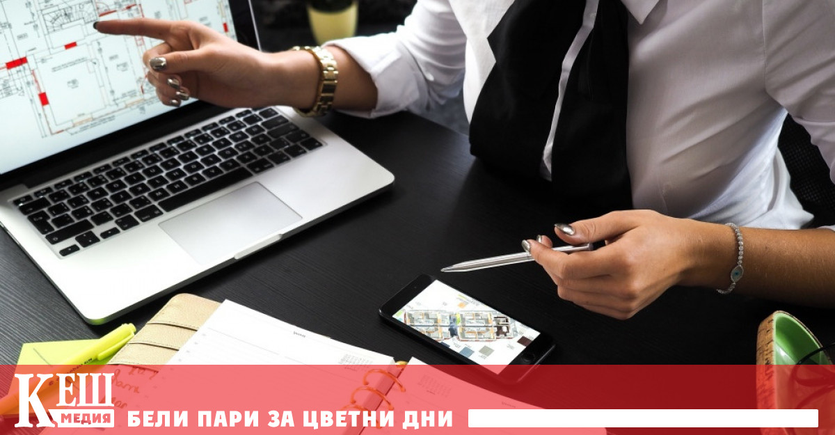 Министерството на икономиката и индустрията стартира онлайн анкета адресирана до