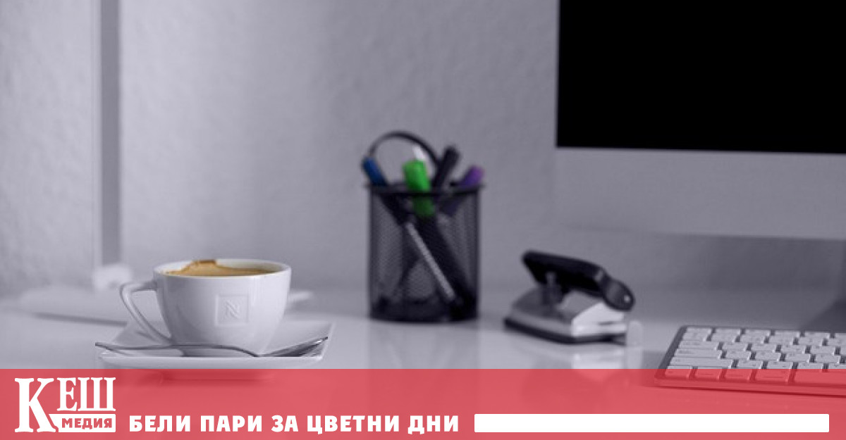 Експерти от Германската сърдечна фондация казват че можете да пиете