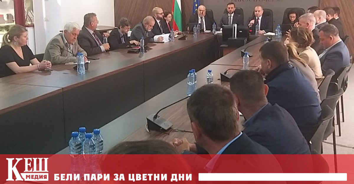 Експертна група с представители на Министерството на регионалното развитие и