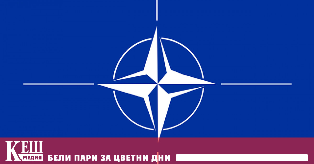 Това заяви ръководителят на Държавния департамент на САЩ Антъни Блинкен