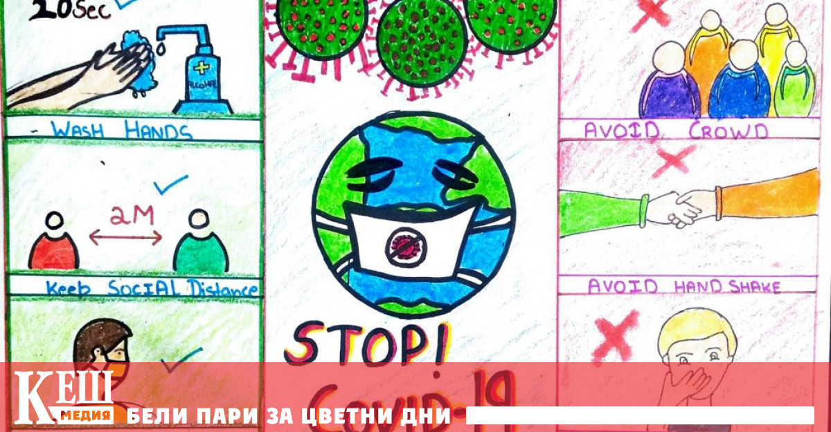 Действително има хора които остават недостъпни за вируса Въпросът за