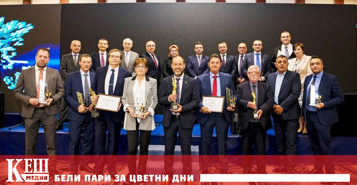 На 19 май 2022 г на тържествена церемонияв столичния хотел