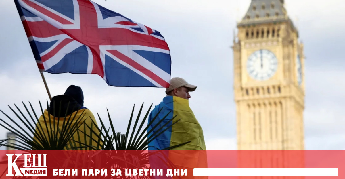 Украински доброволци и правозащитници в Лондон са обезпокоени от ситуацията