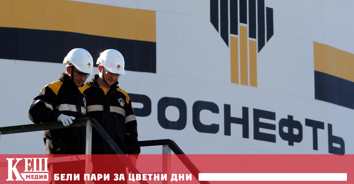 След оставката на бившия немски канцлер Герхард Шрьодер който беше