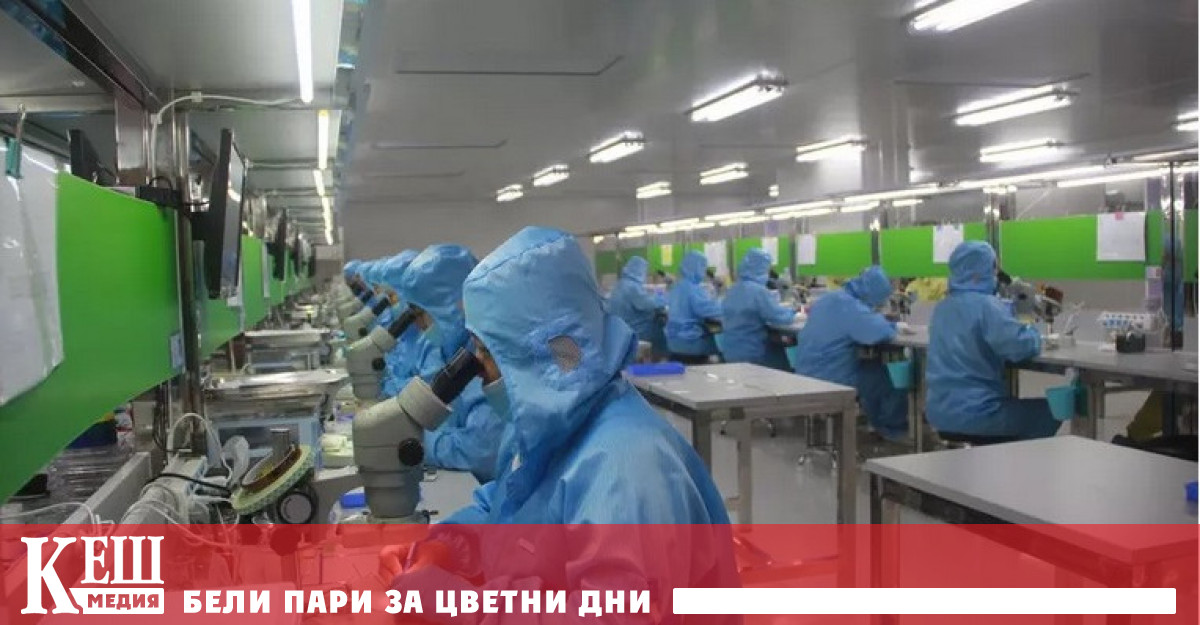 Нова вълна от съкращения на работни места обхвана най големите технологични