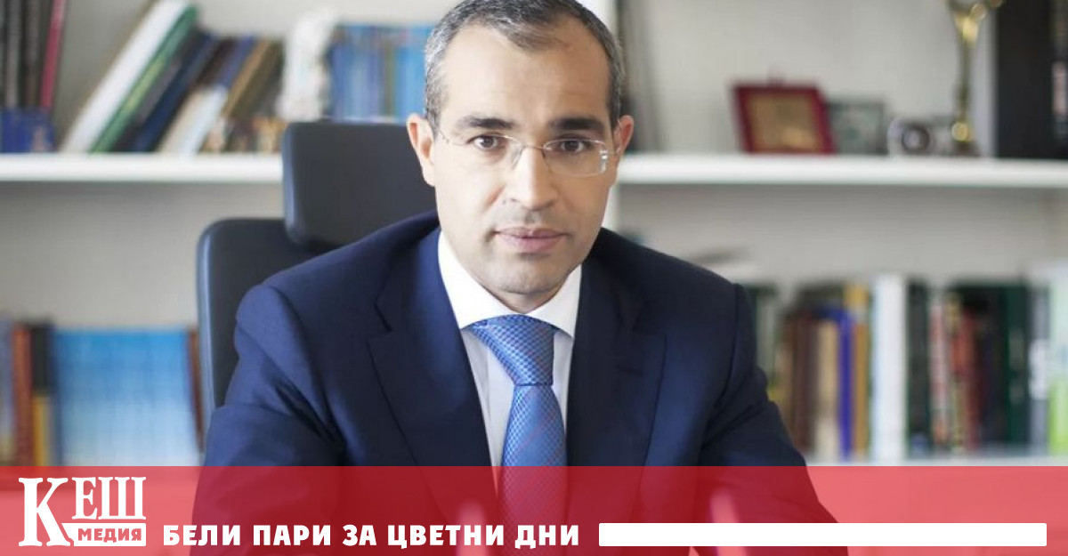 Министърът на икономиката на Азербайджан Микаил Джабаров каза в понеделник