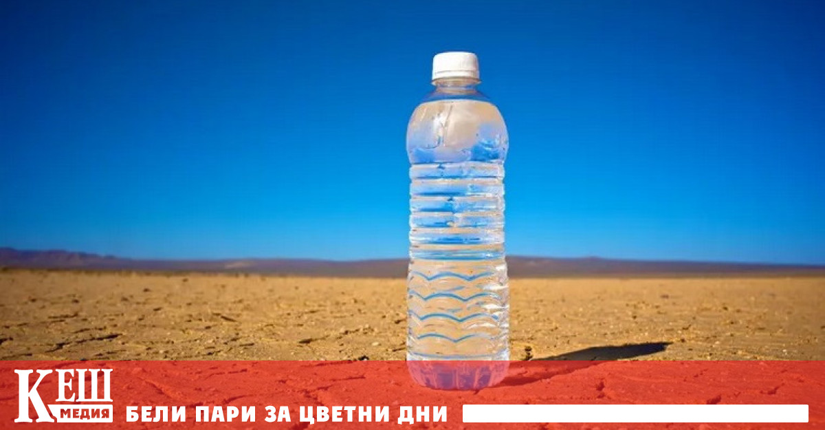 Група изследователи от Тексаския университет в САЩ представиха своята нова